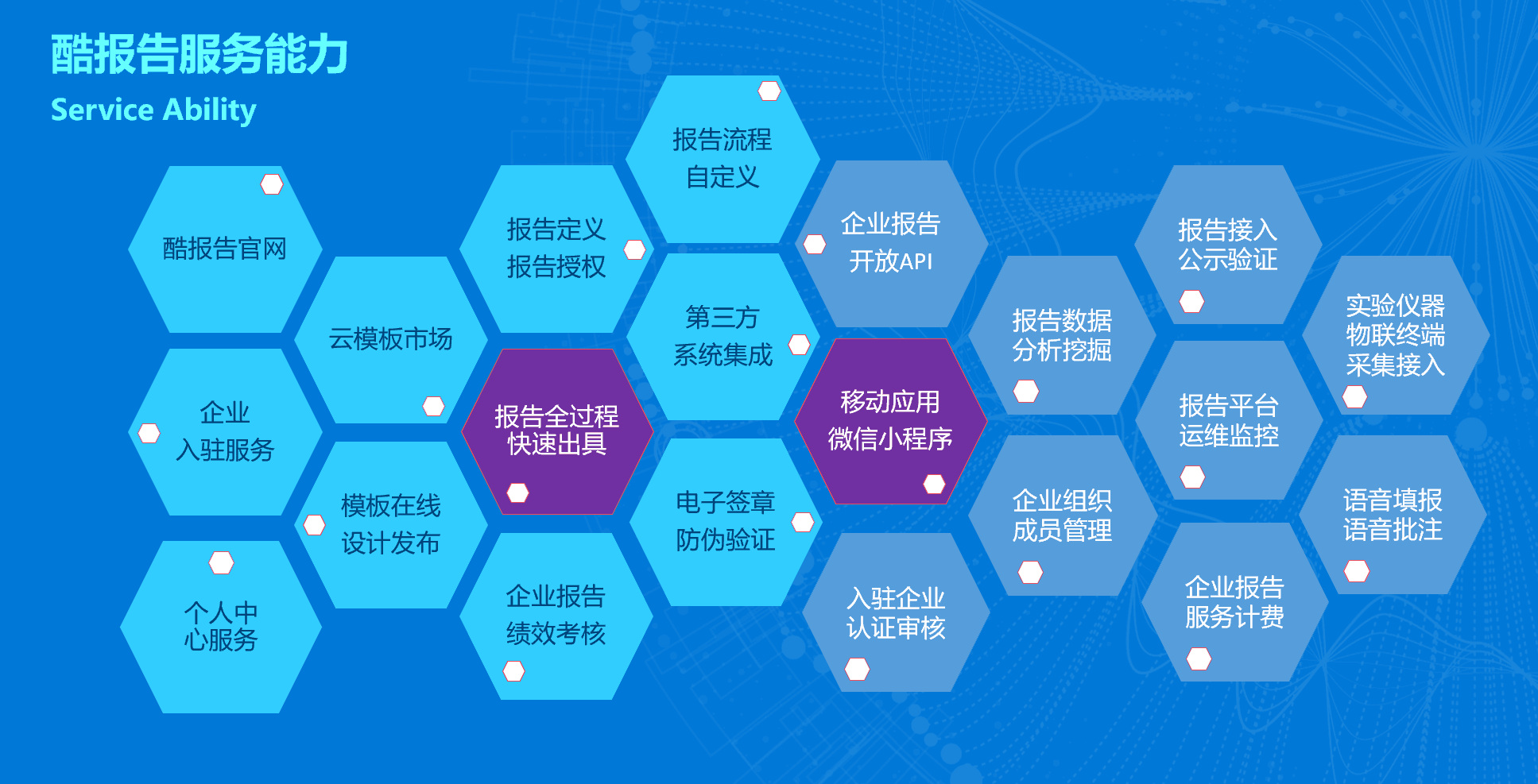 封面图片.png