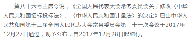 1514426378316047393.png 2.png