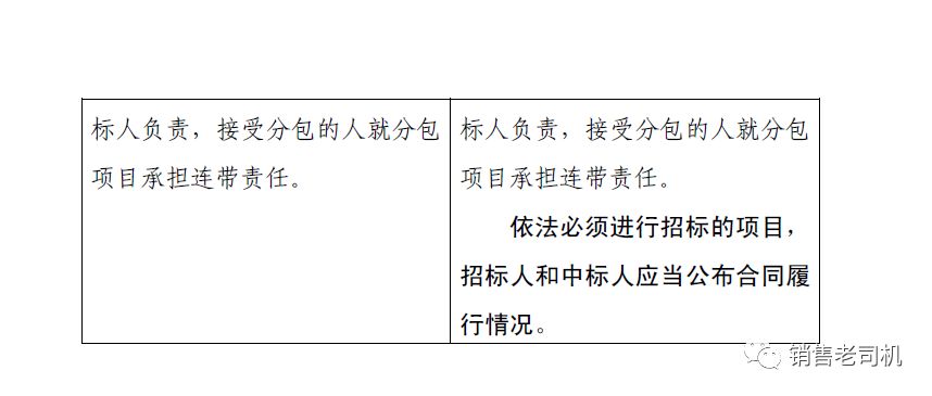 1514427479610038290.jpg 9.jpg