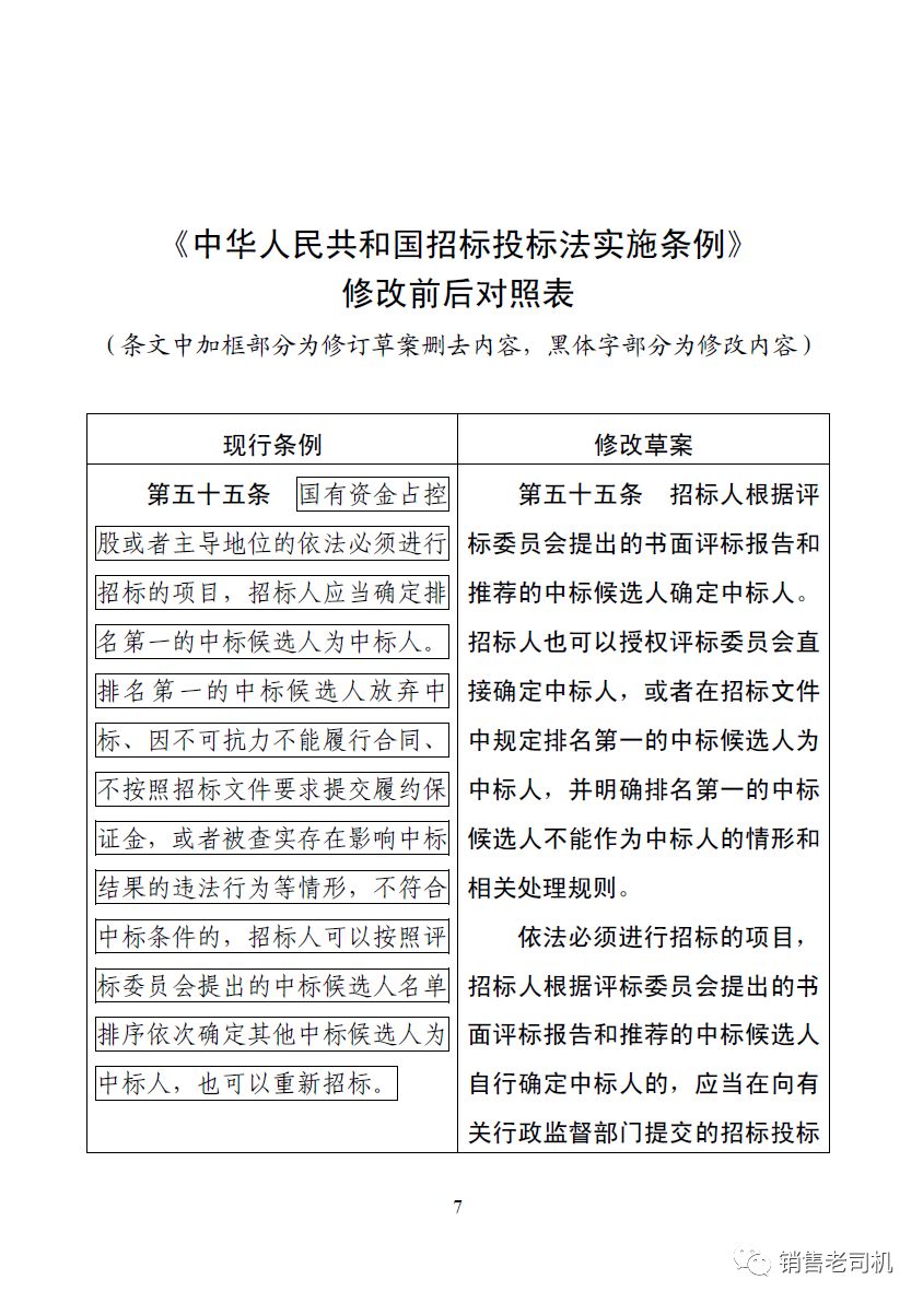 1514427496677018354.jpg 10.jpg