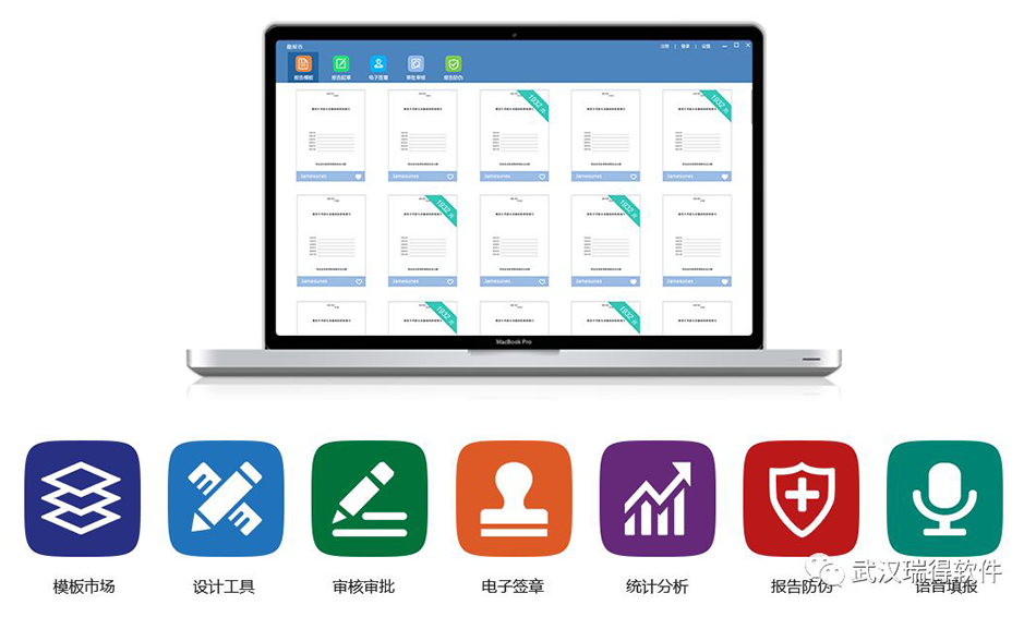 1516870335835072261.png 微信图片_33.png