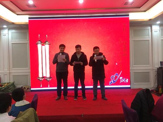 1518497655615052282.jpg 诗歌朗诵.jpg