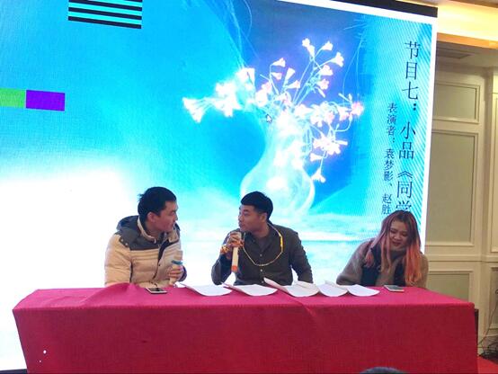 1518498116018030026.jpg 小品.jpg