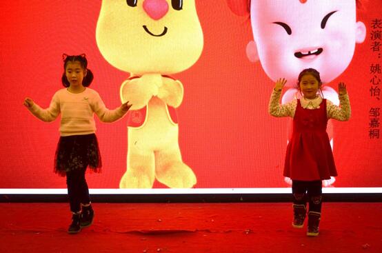 1518498154859093388.jpg 小朋友舞蹈.jpg