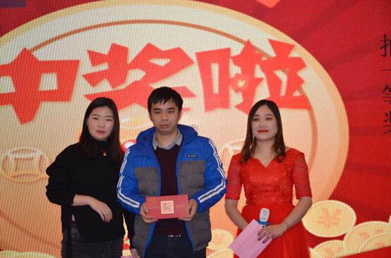 1518498250453053107.jpg 一等奖.jpg