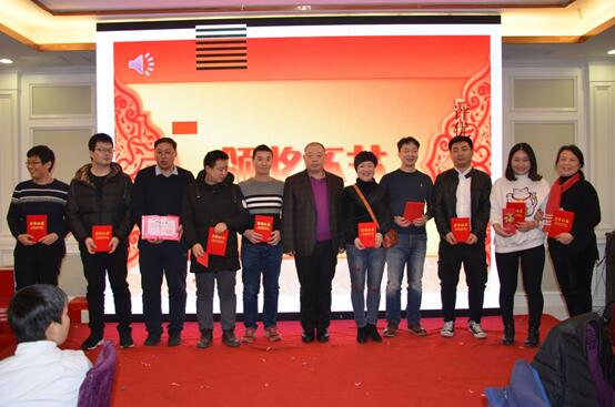 1518498300496098244.jpg 优秀员工.jpg