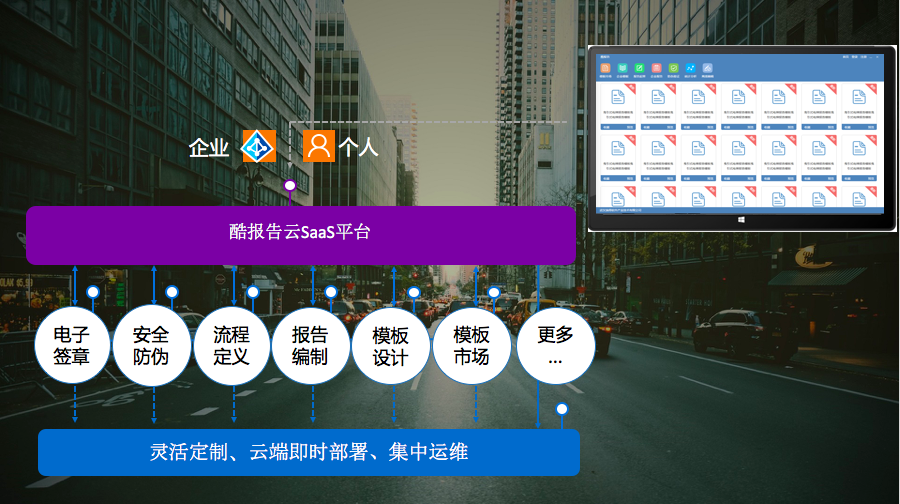 1543998094320010320.png 1.png