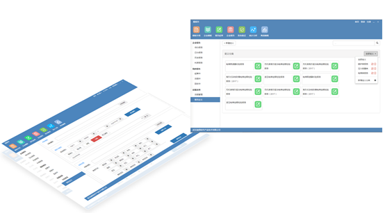 1560411300020085421.png image.png