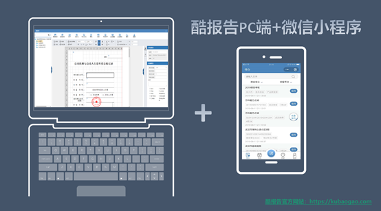 1560411319613095098.png image.png