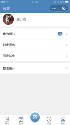 1560411392978046486.png image.png