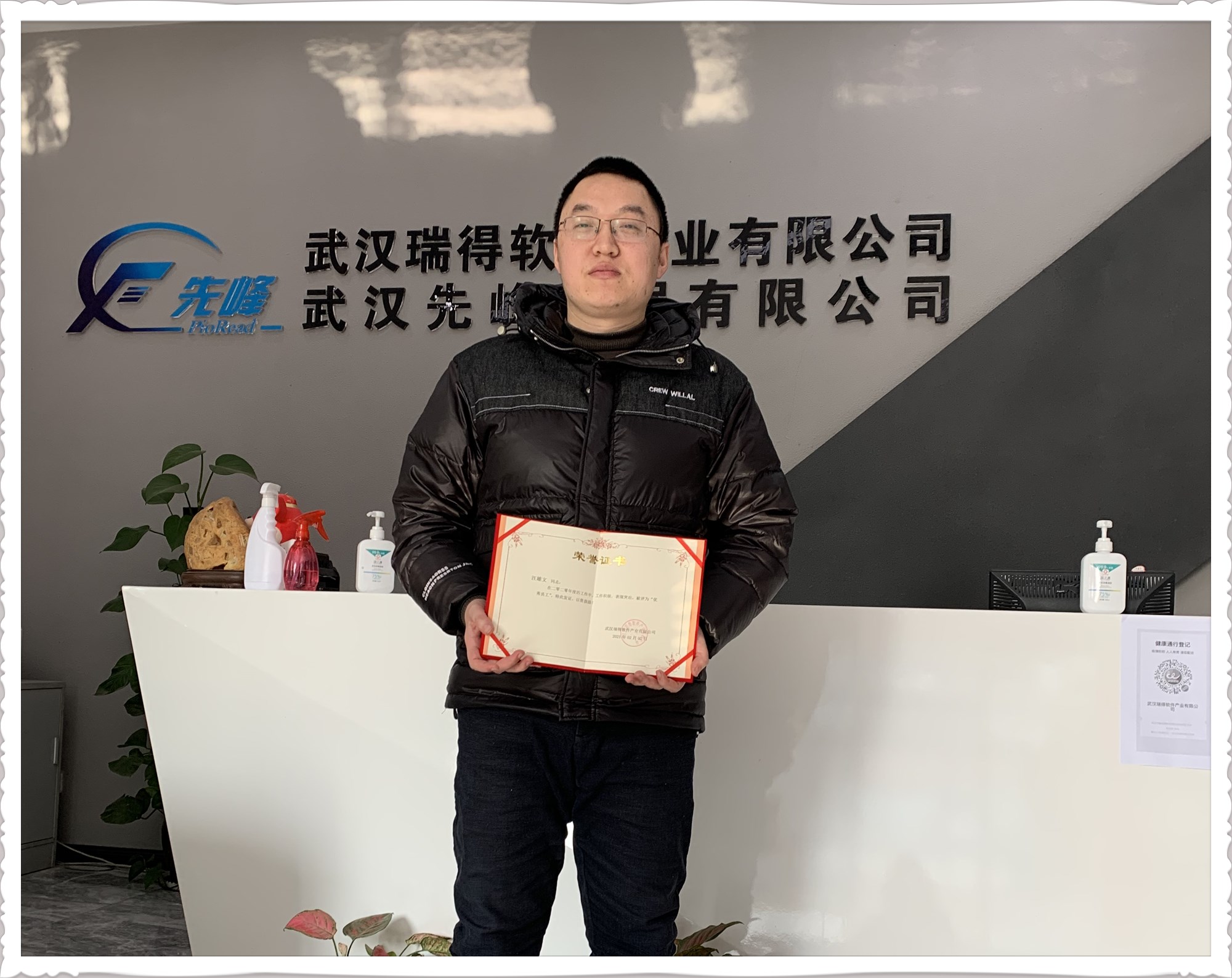 1614153259979046920.jpg 汪雄文1_副本.jpg