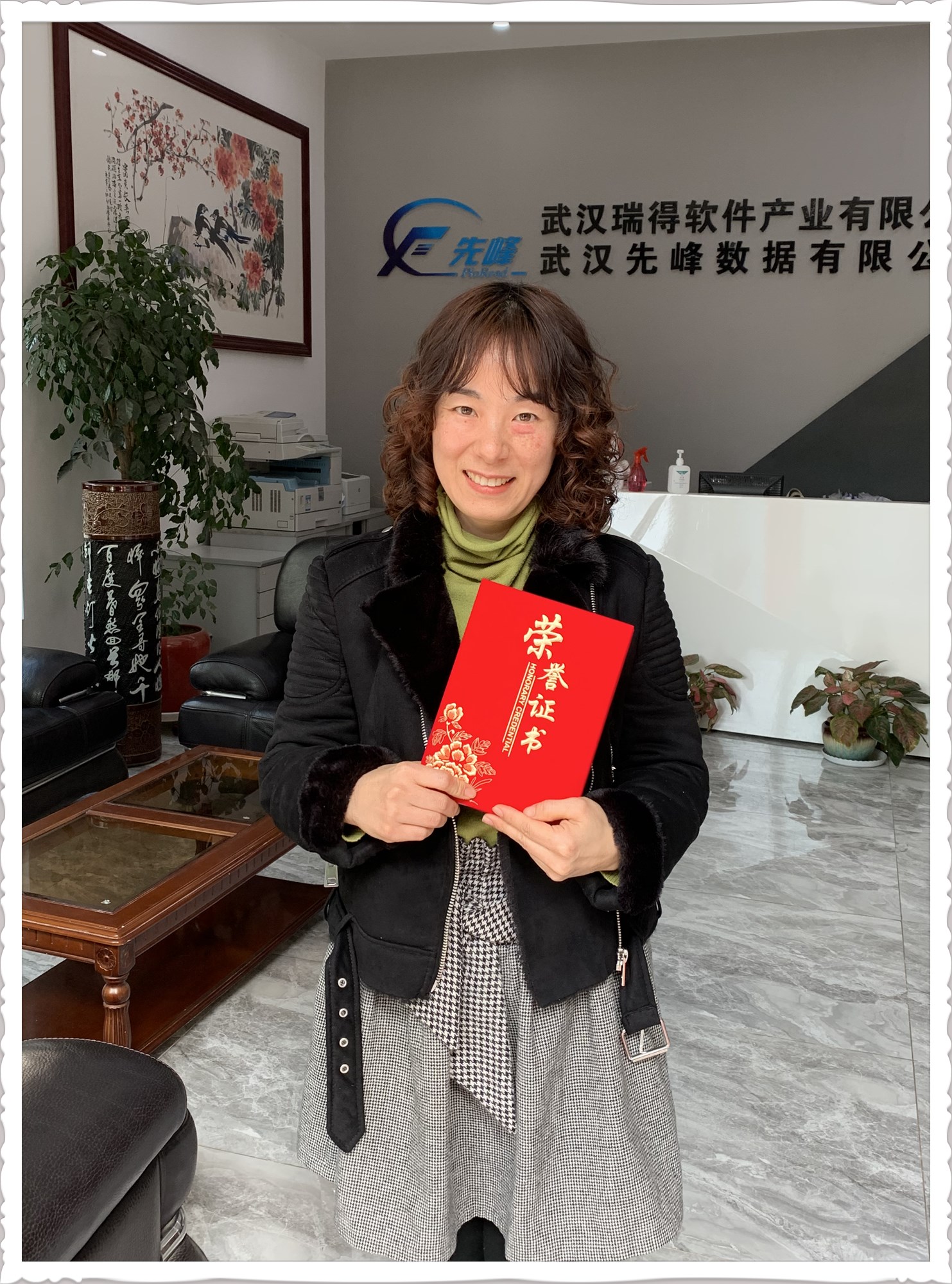 1614153600246010751.jpg 董其辉_副本.jpg