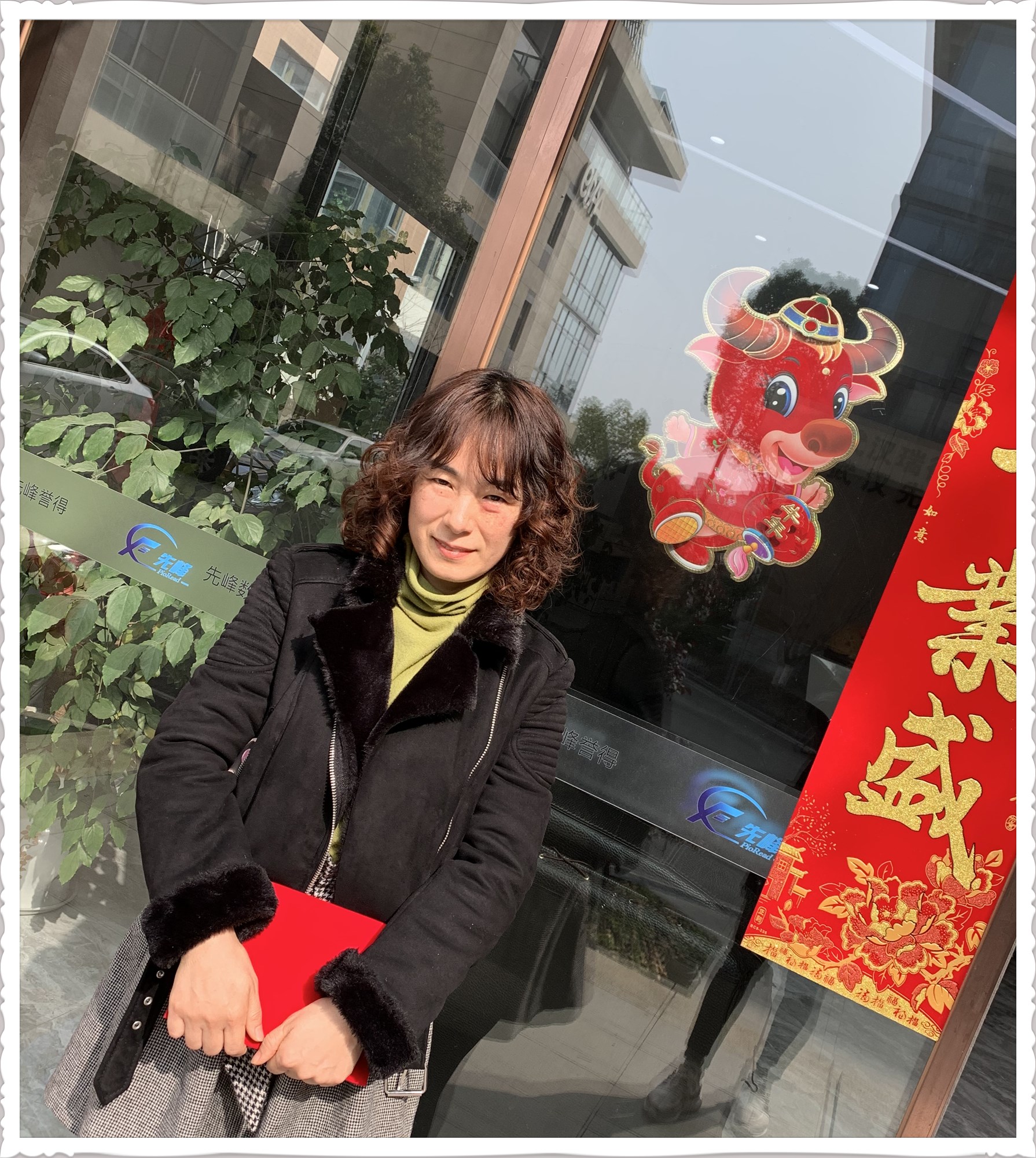 1614153681807081547.jpg 董其辉5_副本.jpg