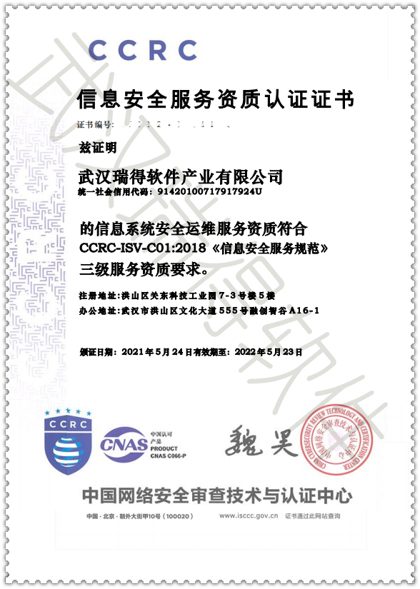 1622618147372007930.jpg 运维.jpg