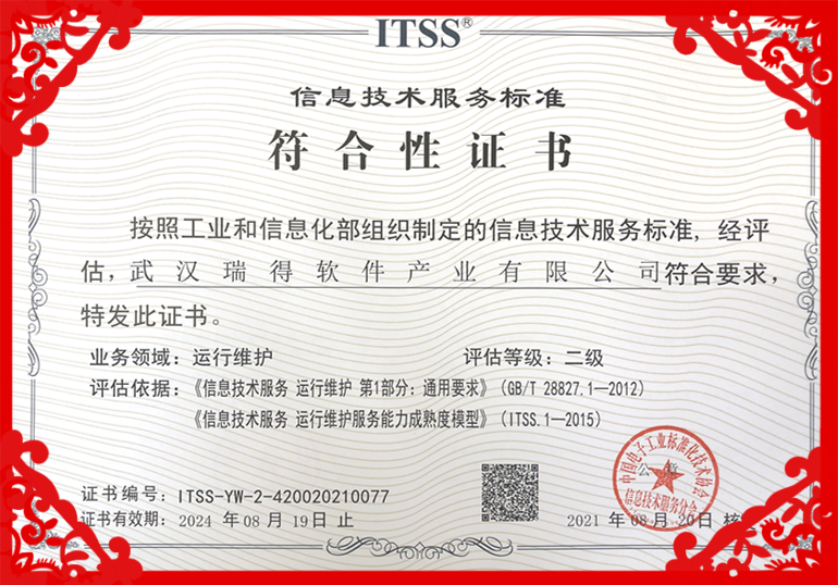 1630544305474069825.png 1.png