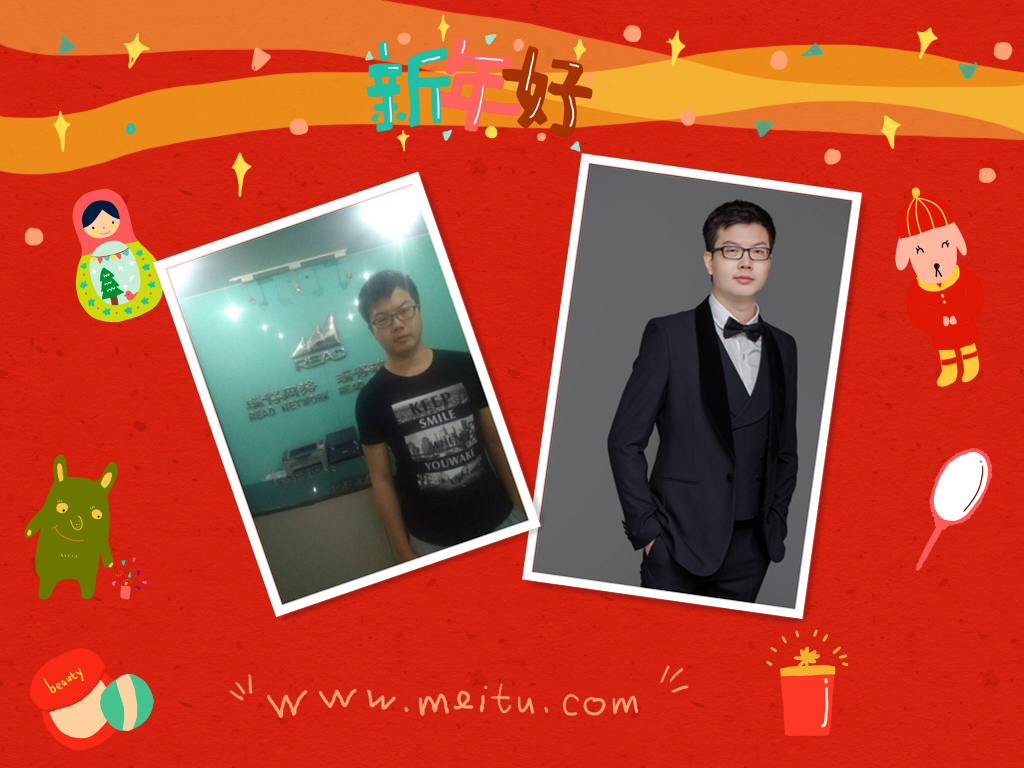 1643176468622045154.png wangc_副本.png