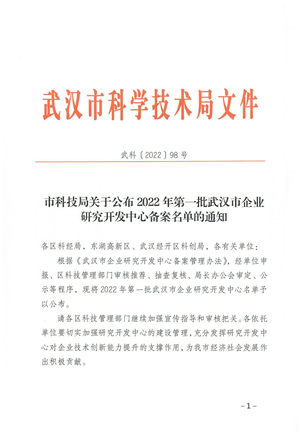 1668752567369094807.png 1.png