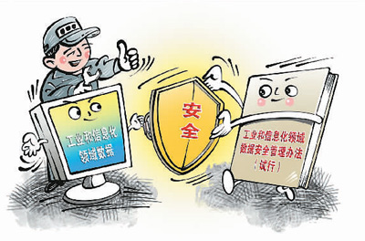 1675064578235002417.jpg 88aedd1ee02a253047dc4b.jpg