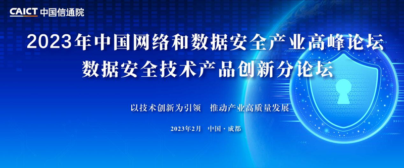 1677718322496080969.png 309c23cbaa942566f1e13d.png