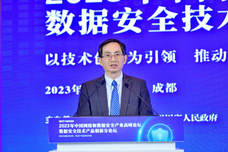 1677718334775058431.png 309c23cbaa942566f1e13e.png