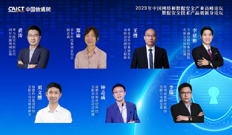 1677718353593021179.png 309c23cbaa942566f1e140.png