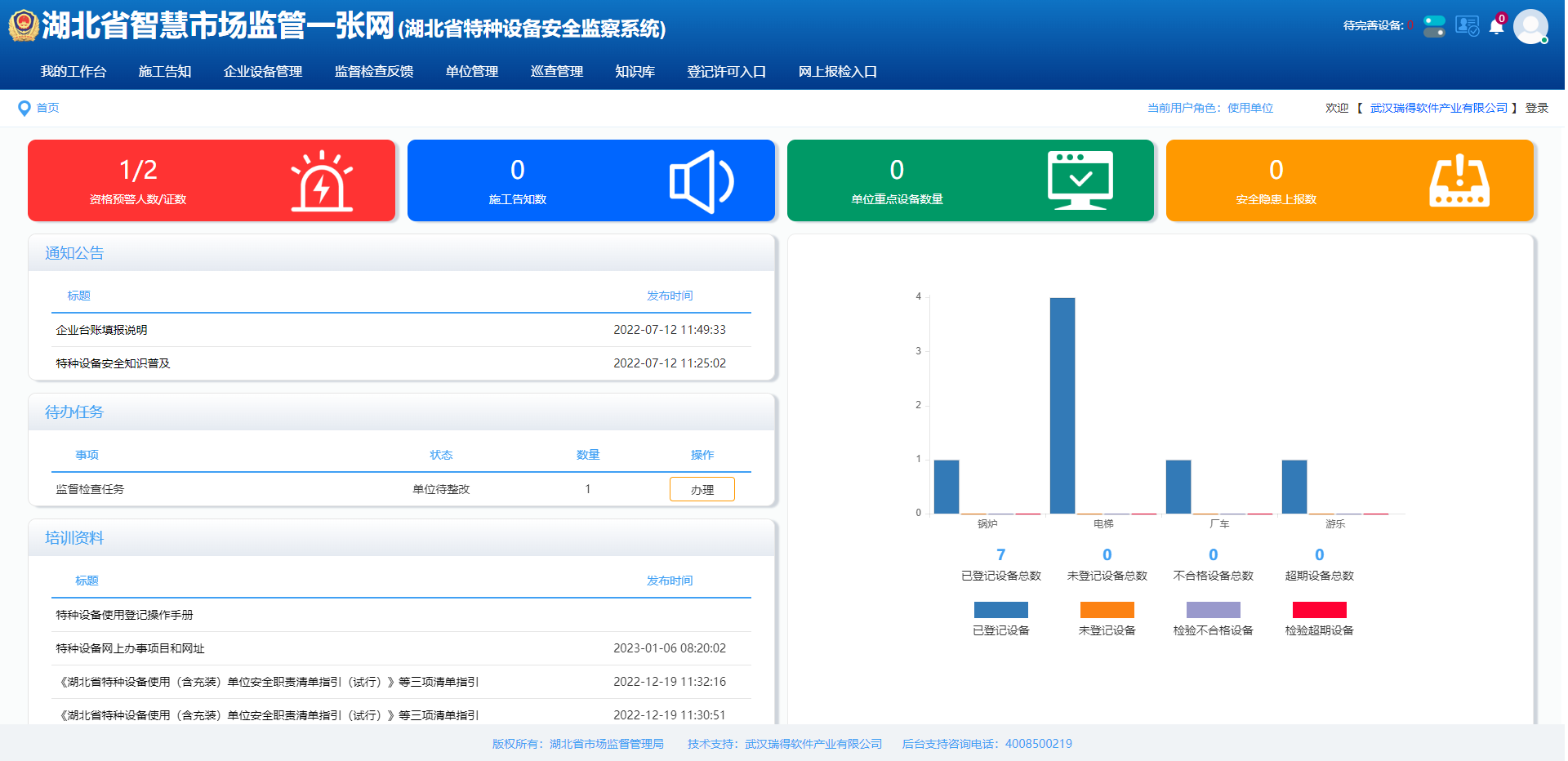 1681787318719043989.png 1681787318719043989.png