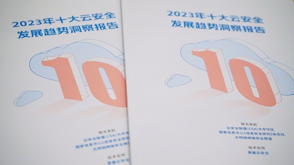 1694655082086016793.png 图片1.png