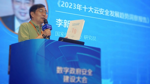 1694655132561017788.png 图片1.png