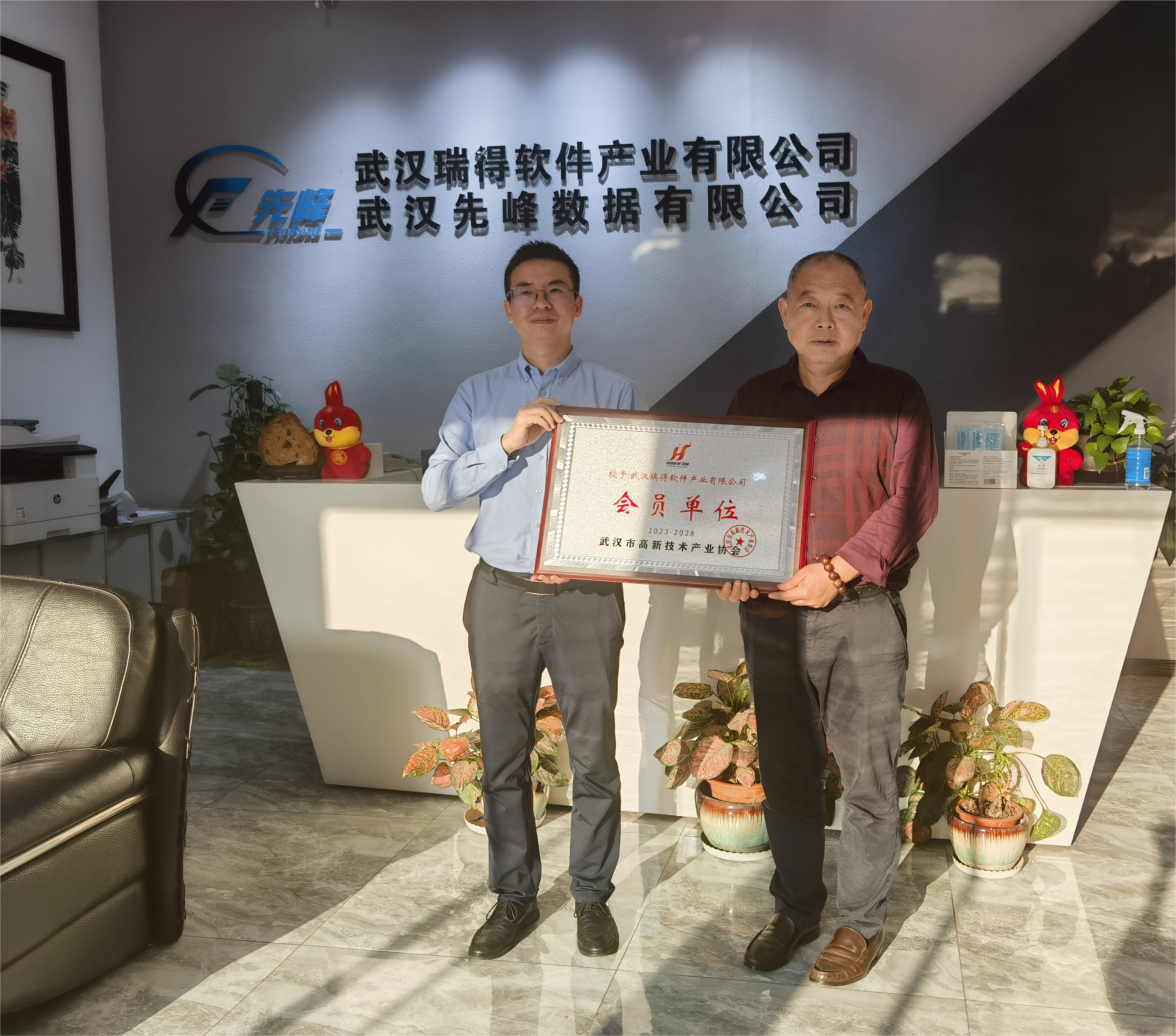 1698715304177035072.jpg 1698715304177035072.jpg