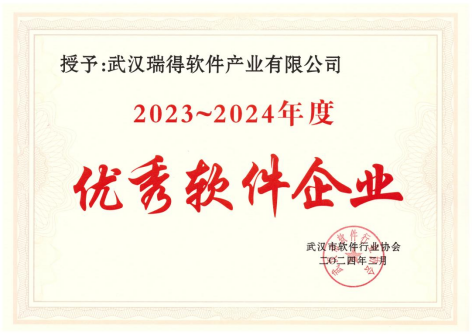 1709282764933091520.png image.png