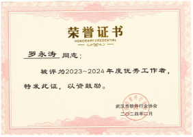 1709282794727060844.png 1709282794727060844.png