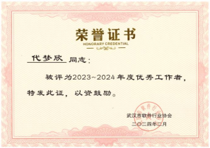 1709282858321028254.png 1709282858321028254.png