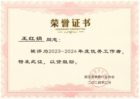 1709282862645086977.png 1709282862645086977.png