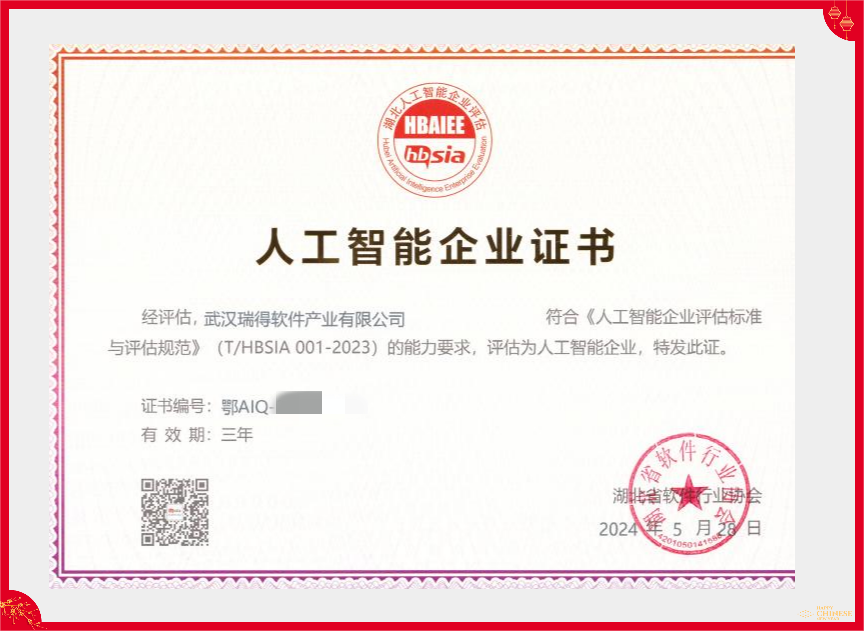 1717405887491016066.png 1717405887491016066.png