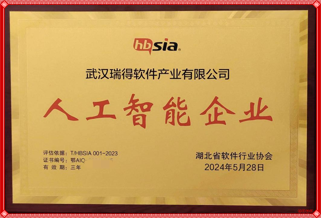 1717405939786018367.png 1717405939786018367.png