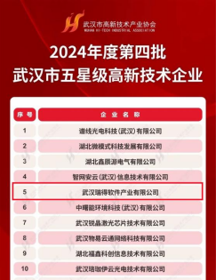 1727058169604083203.png image.png