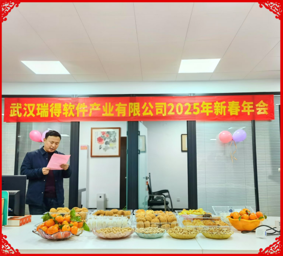 1737698269455095113.png image.png